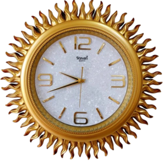 Sunglow Golden Sun Shaped Wall Clock